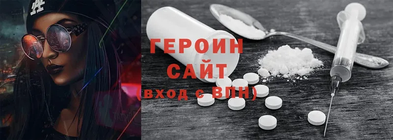 Где купить Рубцовск Канабис  Cocaine  А ПВП  ГАШИШ 